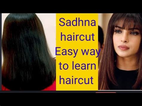 Hair Style Sadhna Cut