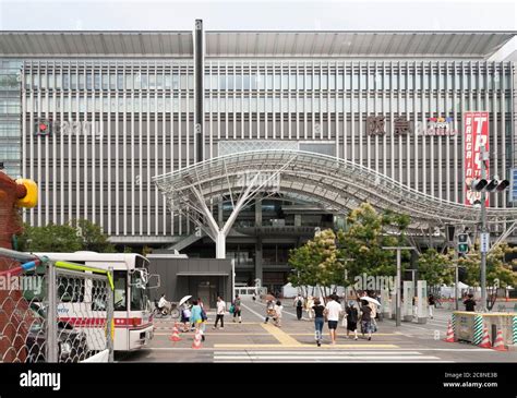 Hakata Station
