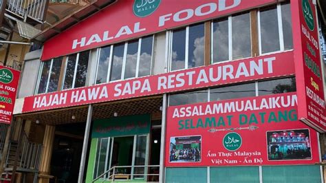 Halal Food Restaurant