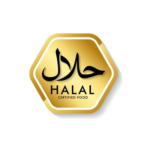Halal label on drink bottle