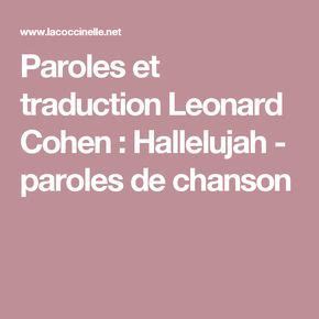 Hallelujah - Paroles Traduction Explication