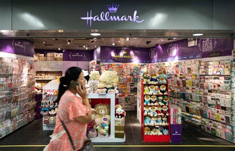 Hallmark Career Opportunities