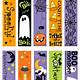 Halloween Bookmarks Printable Free