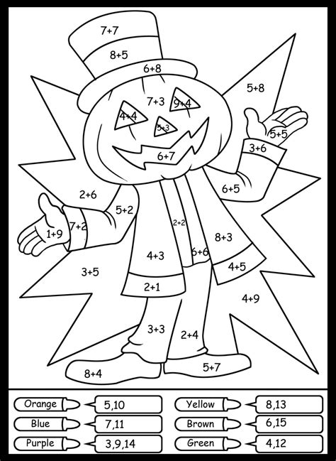 Halloween Coloring Math Worksheets