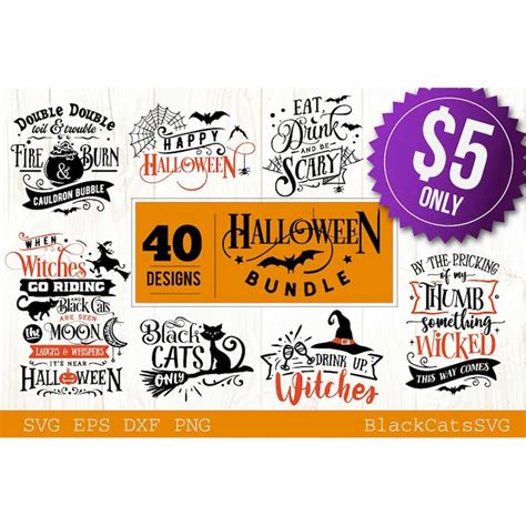 Download Halloween Bundle 40 Designs Vol 2 For Crafts