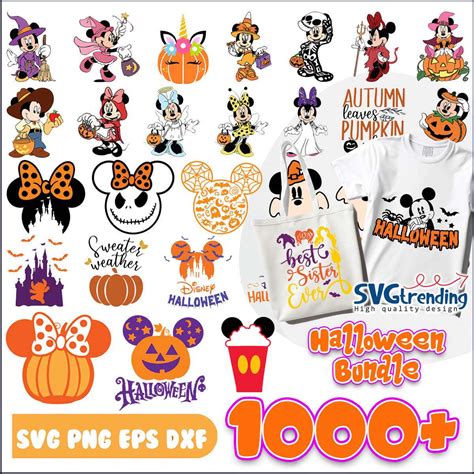 Download Halloween Bundle For Cricut
