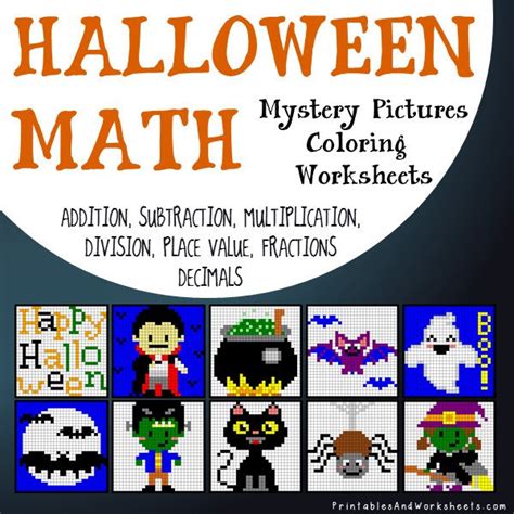 Halloween Math Mystery Pictures Coloring Worksheets Bundle