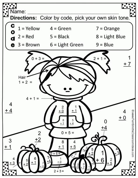 Halloween Math Worksheets 2nd Grade
