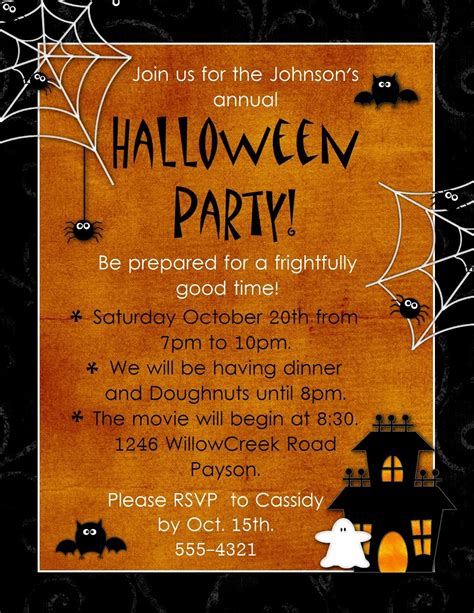 Halloween Party Invite Template Free