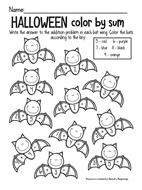 Halloween Printables For Kindergarten