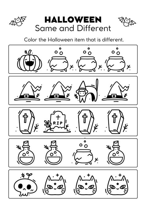 Halloween Worksheet Kindergarten