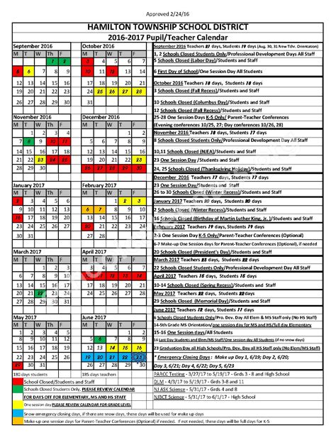 Hamilton Elementary Calendar
