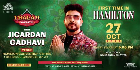 Hamilton Tiwn Center Events 2024