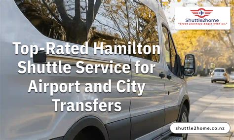 Hamilton shuttle