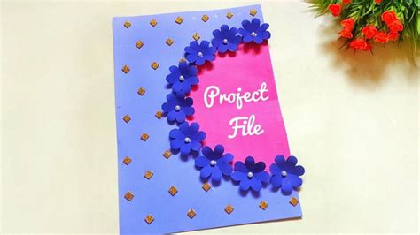 Handmade Cover Page Design For School Projects