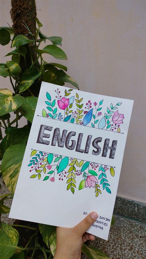 Handmade Cover Page Design For School Projects English