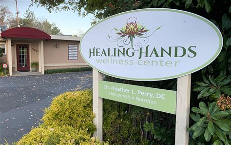 Hands On Health Wellness Center