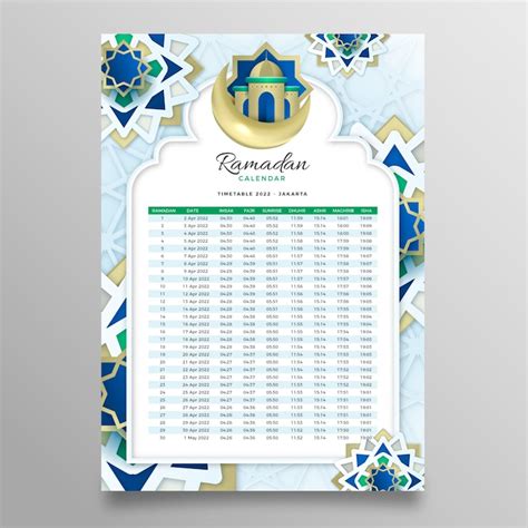 Hanover Ramadan Calendar