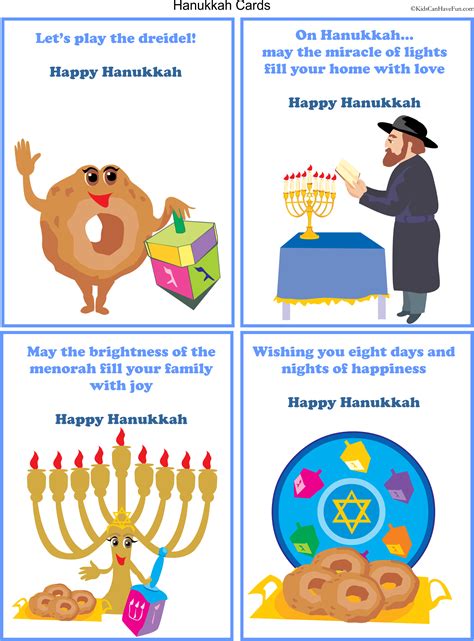 Hanukkah Card Printable Free