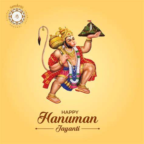 Hanuman Jayanti