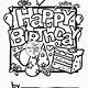 Happy Birthday Card Printable Coloring