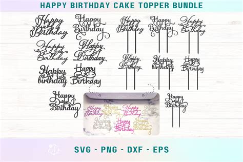 Download Happy Birthday Cake Topper Bundle Commercial Use