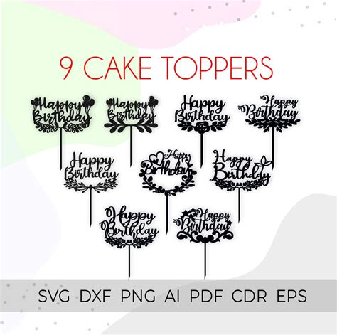 Download Happy Birthday Cake Topper Bundle Commercial Use DXF Files