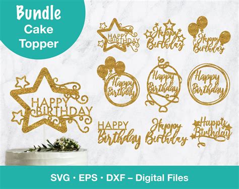 Download Happy Birthday Cake Topper Bundle Design Commercial Use