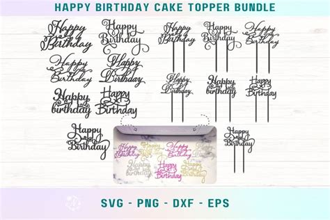 Download Happy Birthday Cake Topper Bundle Files Free PSD Mockups
