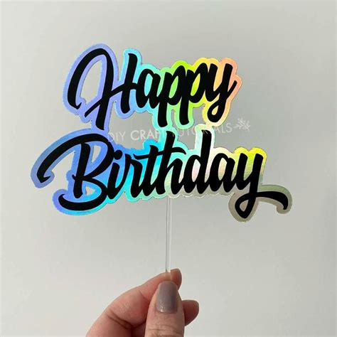 Download Happy Birthday Cake Topper Commercial Use For Crafts