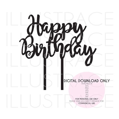 Download Happy Birthday Cake Topper Files