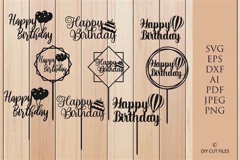 Download Happy Birthday Cake Topper For Crafts