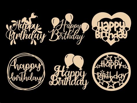 Download Happy Birthday Cake Topper SVG File - SVG Design Commercial Use Free PSD Mockups