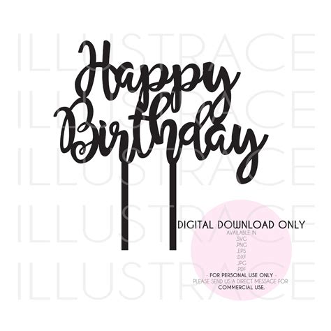 Download Happy Birthday Cake Topper Silhouette DXF Files