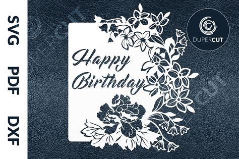 Download Happy Birthday Card Commercial Use DXF Files