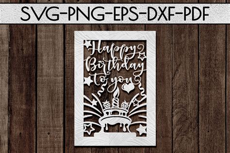 Download Happy Birthday Card Papercut Printable
