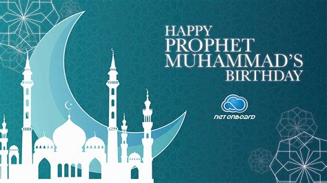 Happy Birthday Muhammad Pbuh