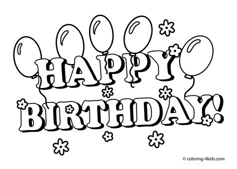 Happy Birthday Printable Coloring Pages