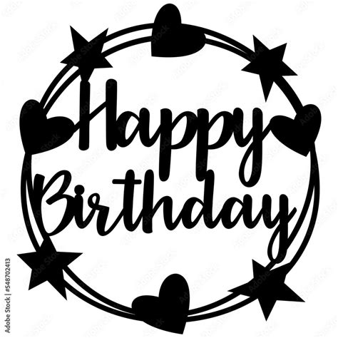 Download Happy Birthday Round Cake Topper SVG File - SVG Design Commercial Use