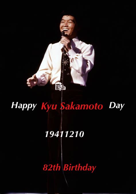 Happy Birthday by Kyu Sakamoto