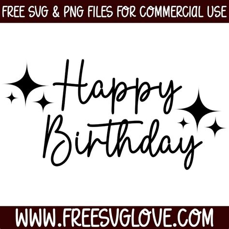 Download Happy Birthday to You SVG File - SVG Design Files
