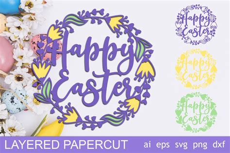 Download Happy Easter 3D Layered Paper Cut -... Printable