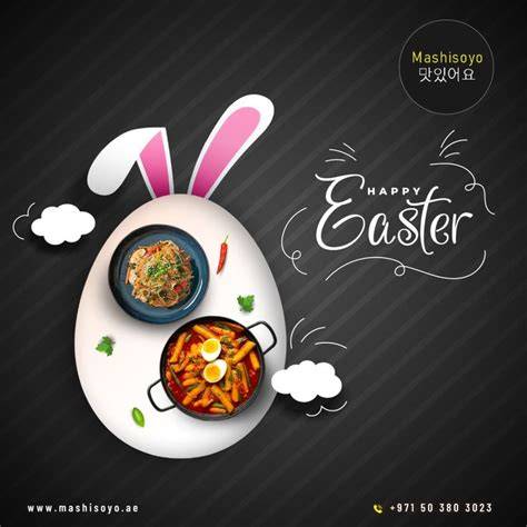 Happy Easter In Korean