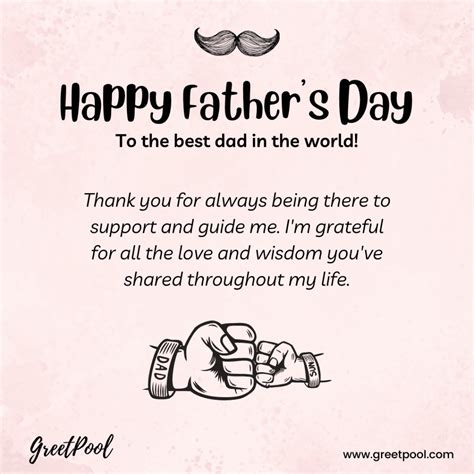 Happy Father's Day Greeting Card