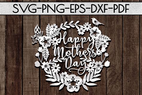 Download Happy Mothers Day Card Papercut Files DXF Files