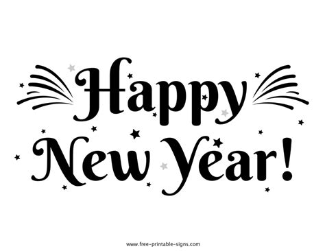 Happy New Year Sign Printable