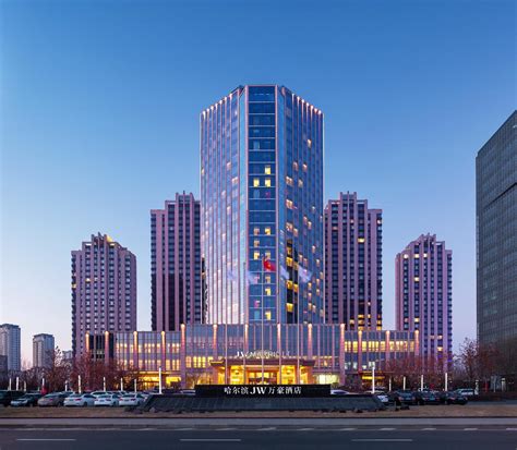 Harbin Hotel Exterior
