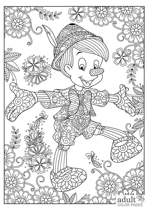 Hard Disney Coloring Pages