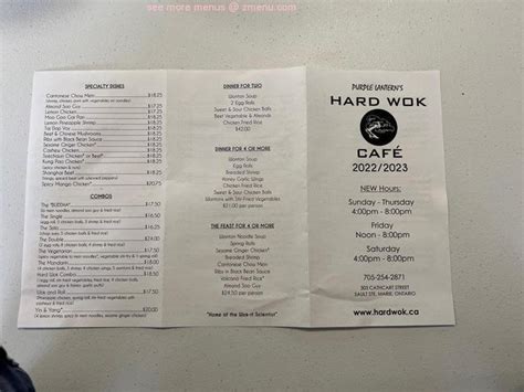 Hard Wok Cafe