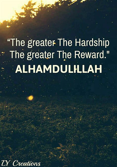 Hardship Islamic Quotes